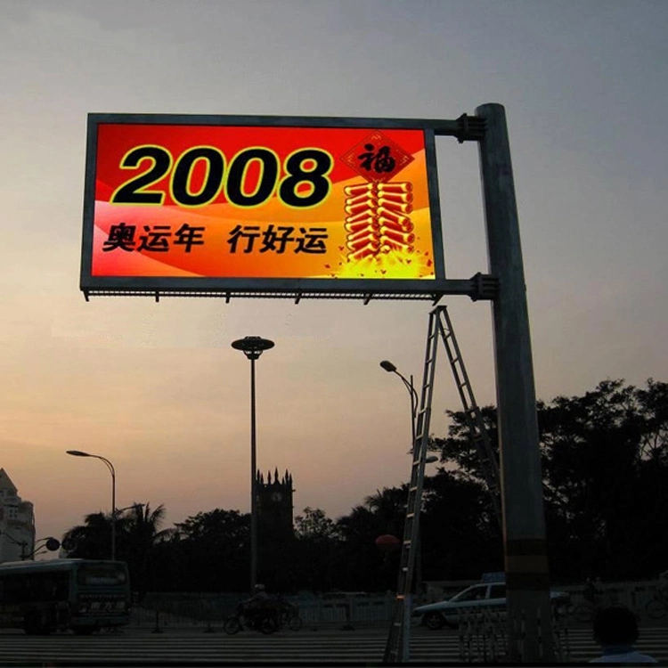 Shenzhen Gemdragon Advertisement Pixel LED Display Projector Screen Outdoor