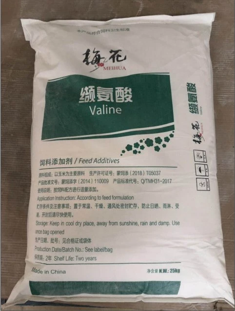 Aditivos de grau de alimentação da marca Meihua/Huaheng L-Valine