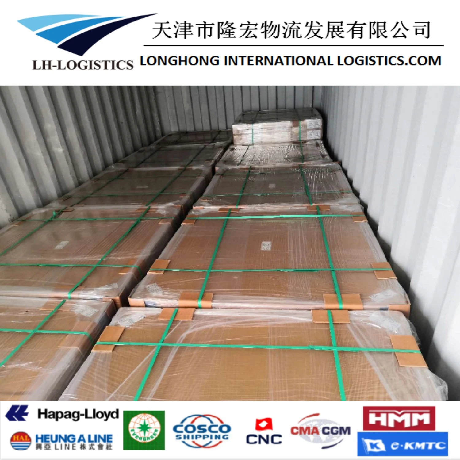 Shipping Forwarder From China to Chittagong/ Dakha Bangladesh/Southeast Asia. 1688