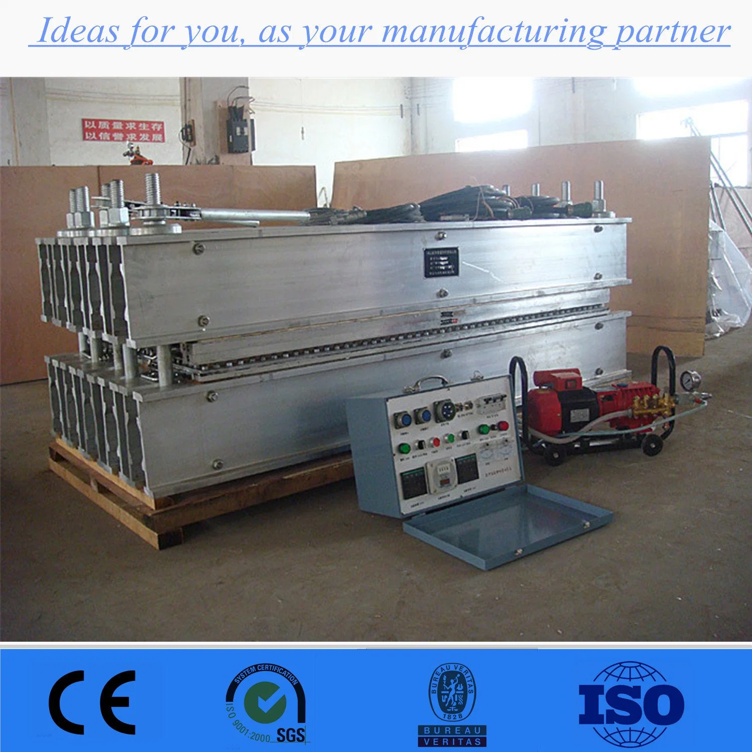 High quality/High cost performance  Conveyor Belt Hot Plate Vulcanizer Press Machine