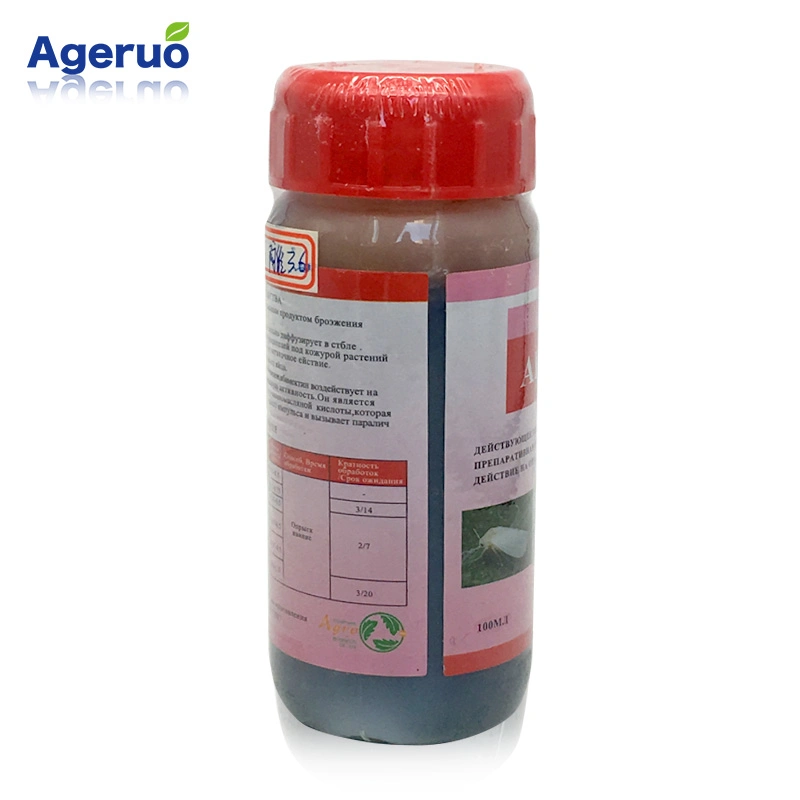 New Arrival Abamectin 1.8% Ec Insecticide Simple India