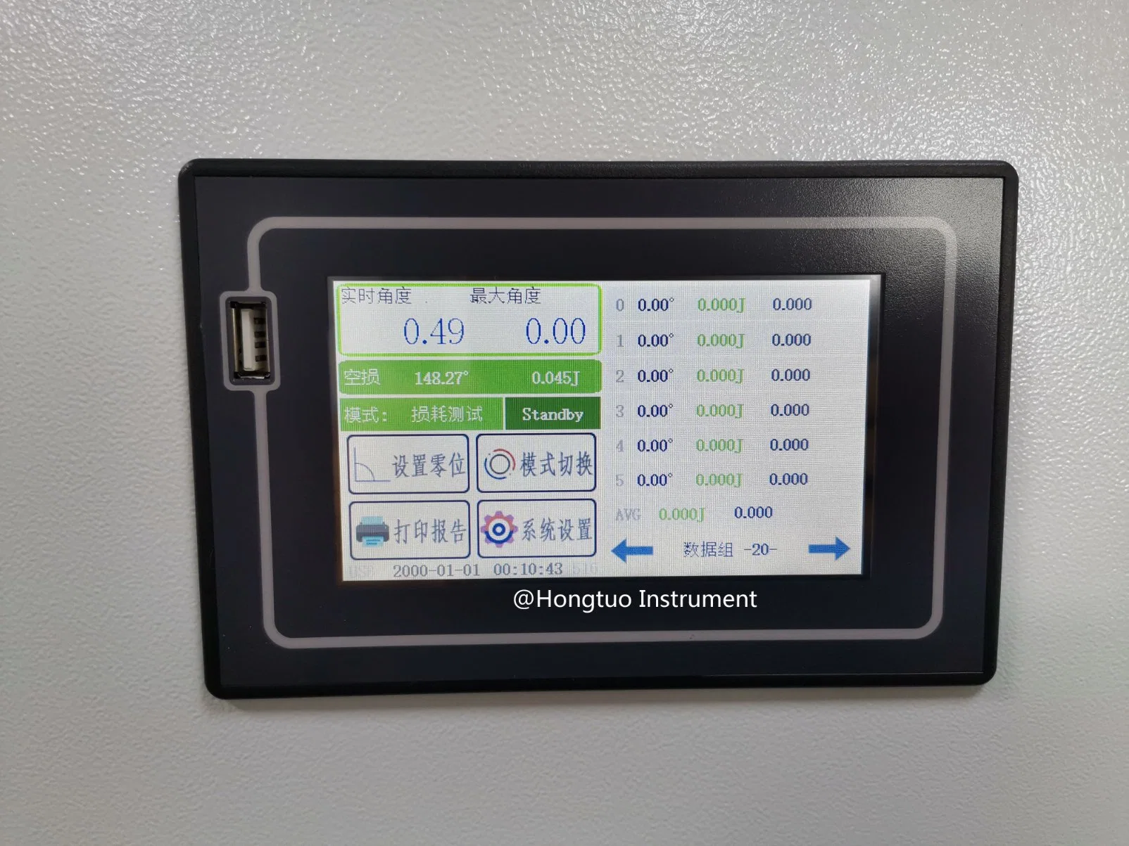 Máquina de prueba de impacto de plástico de display digital