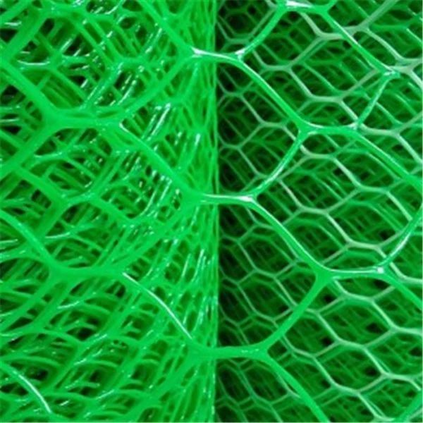 Hot Sale Plastic Extruded Square Mesh Diamond Mesh Plastic Plain Netting