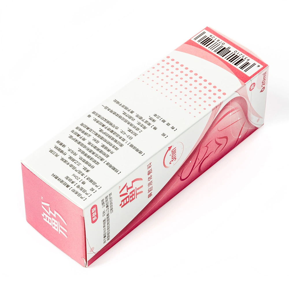 Best Packaging Cardboard Paper Medicine Drug Packing Box