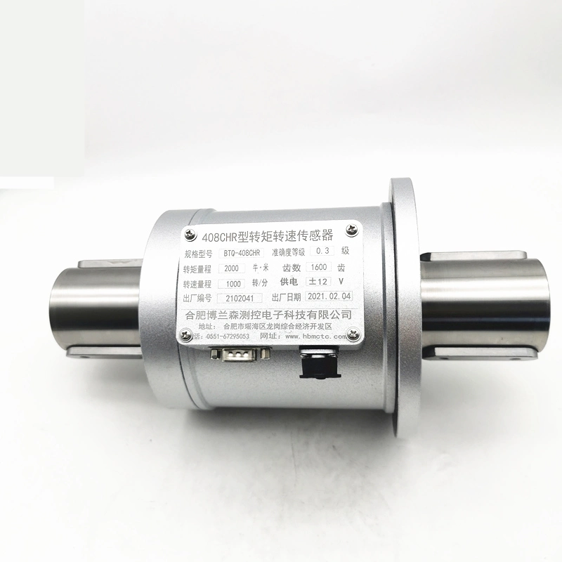 Shaft to Shaft Rotary Torque Sensor with High Rotary Speed (BTQ-408CHR)