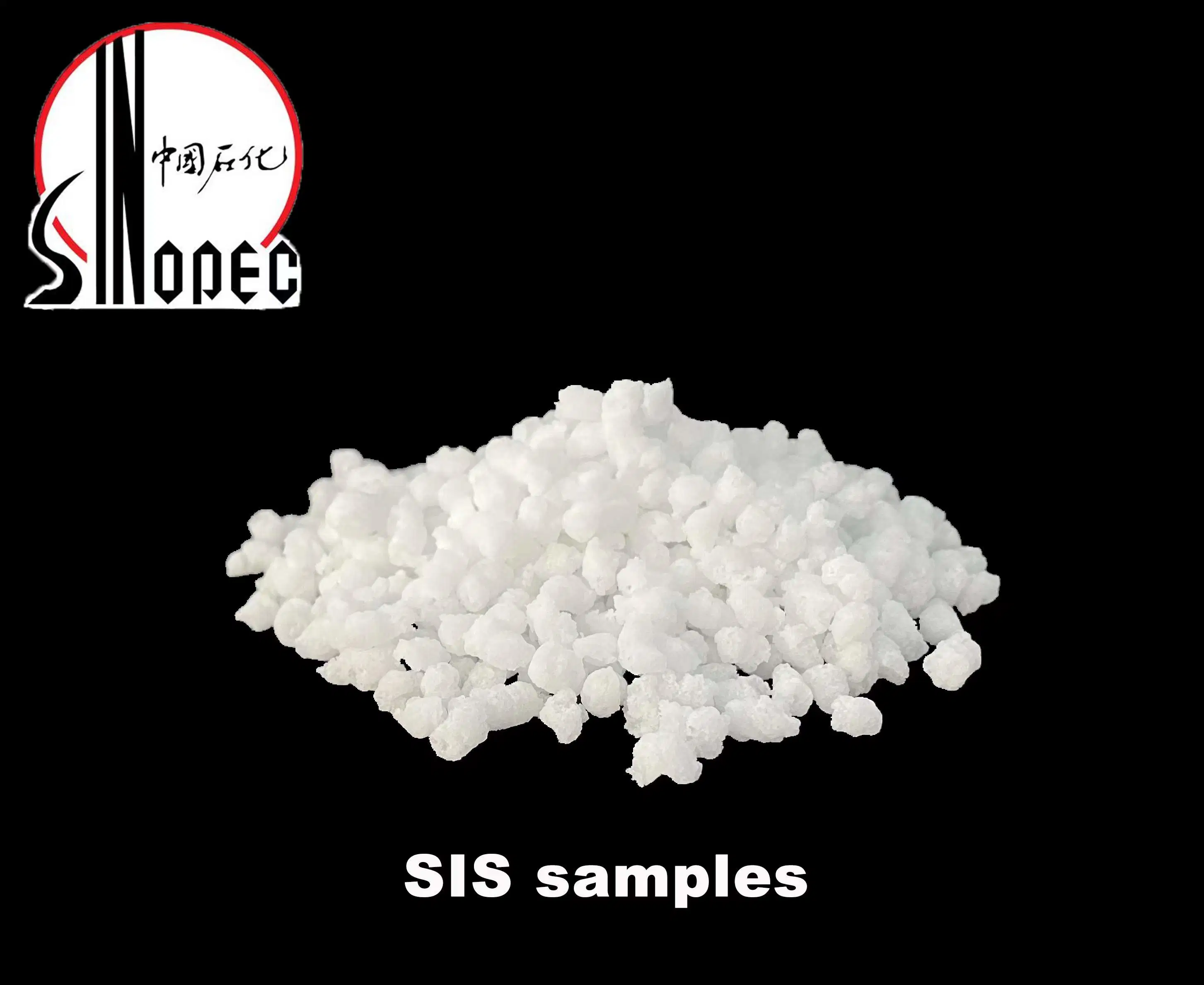 تستخدم Sinopec Thermoplastic Elatomer SIS YH-4019 مع ورق الملصقات