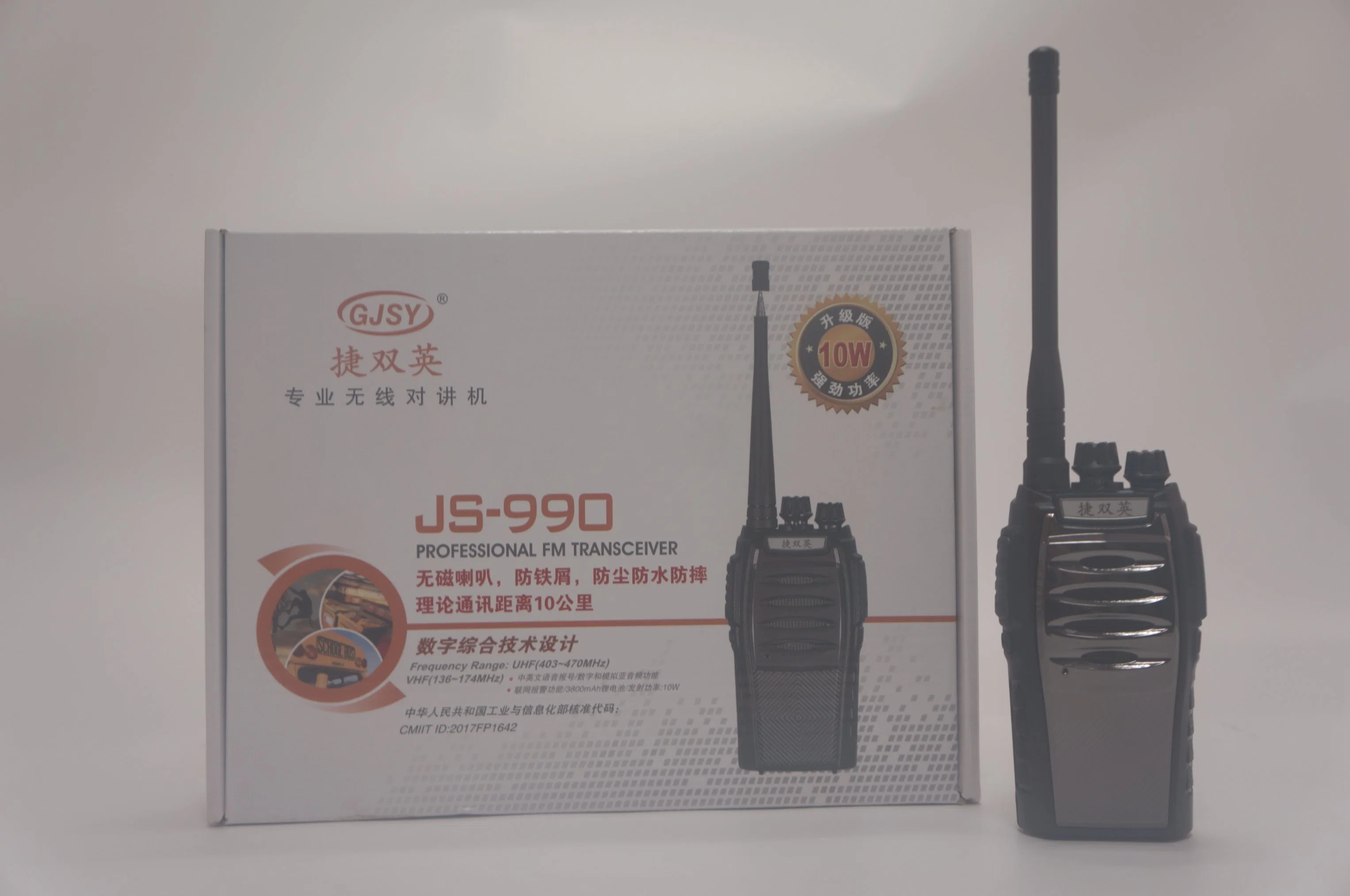 Professional Js990 Transmissor FM elevado nível Wakie Talkie 10% de desconto