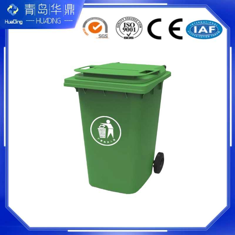 Heavy Duty HDPE 240L Outdoor Plastic Street Waste Wheelie Trash Can
