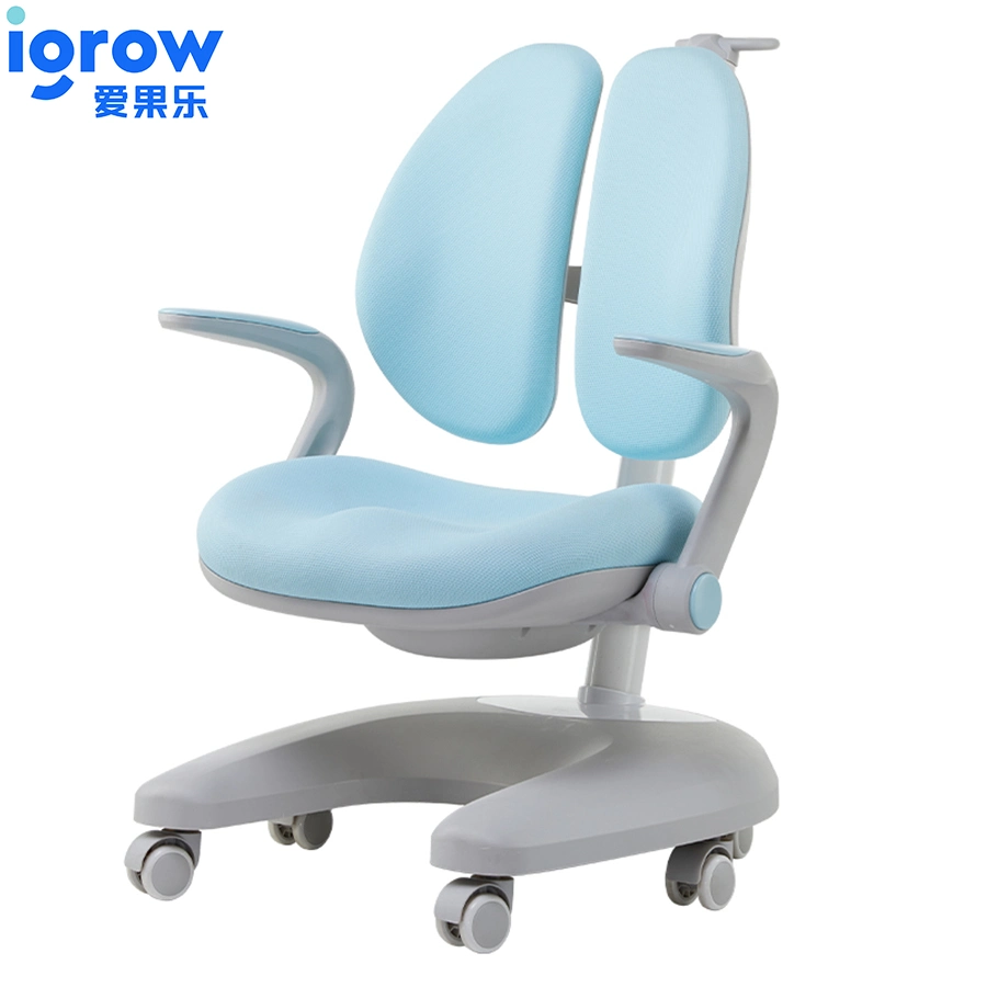 Igrow Chaise d'étude ergonomique en latex réglable pour enfants.