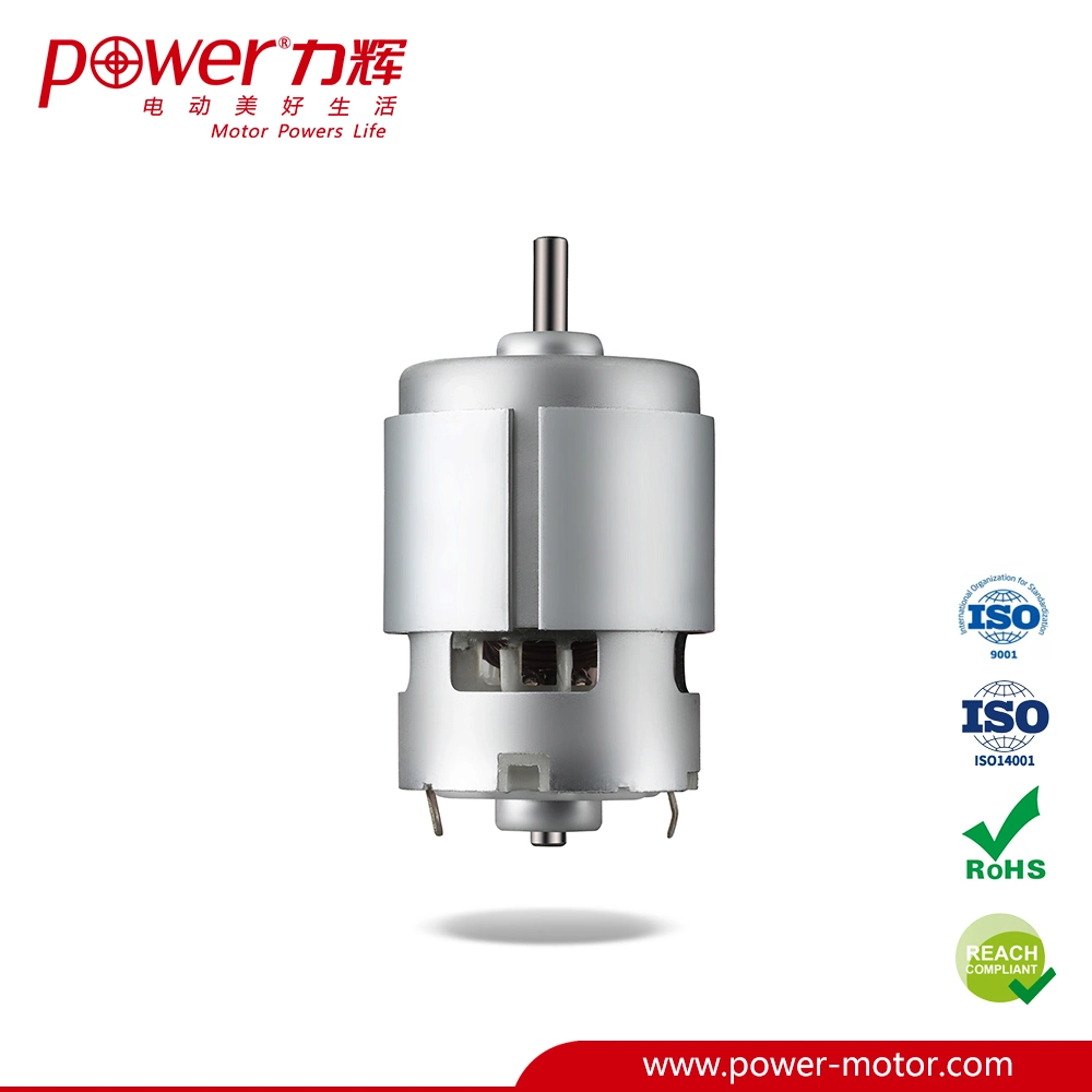 Brushed DC Motor for Centrifuge