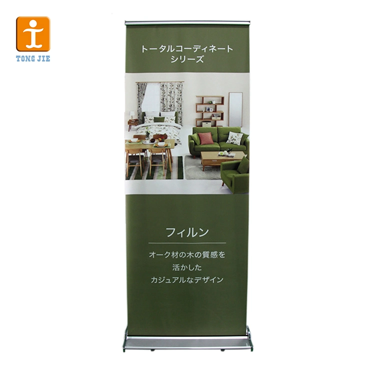 Hot Sale Banner Alumin Banner Standing Scrolling Roll up Bannner