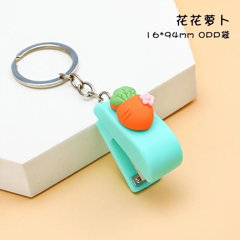 Portable Cute Cartoon Mini Stapler Student Office Mini Small Stapler with Keychain