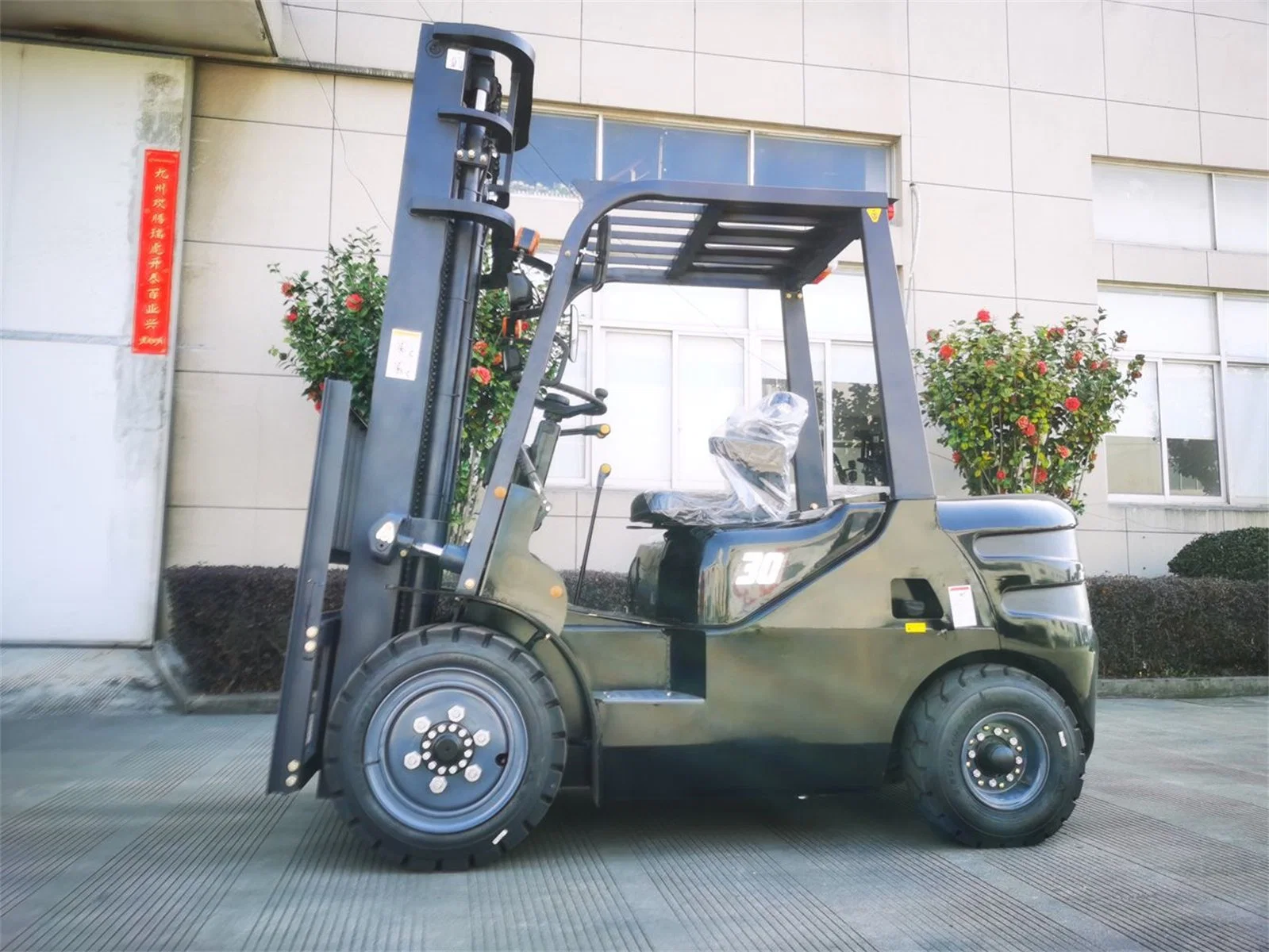 Diesel/ Gasoline/LPG Forklift for Product Lifting