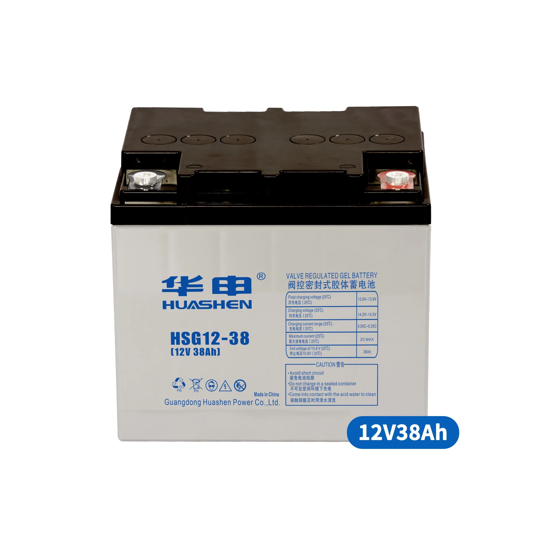 12V Deep Cycle Gel Solarbatterie für elektrisch betriebene Fahrzeuge Htl12-14