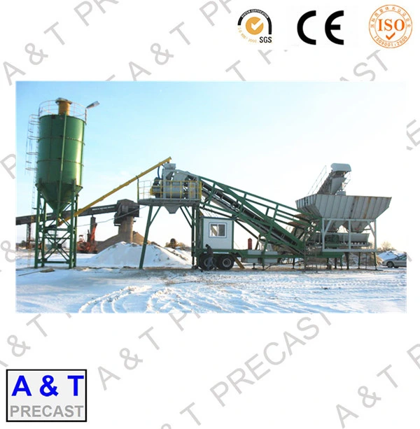 Trail Type Mobile Concrete Batching Plant with High quality/High cost performance 