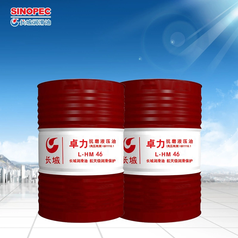 46 # Lhm High Tension Anti-Wear Hydraulic Oil