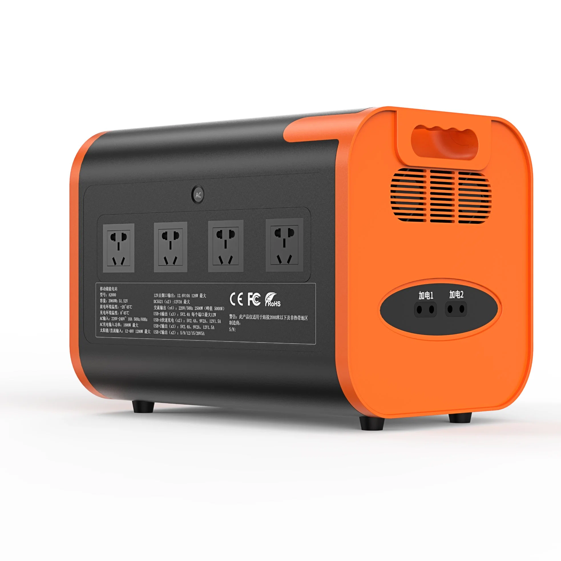 Factory Direct Camping Emergency 2200W Power Generator Outdoor Portable Mobile Power