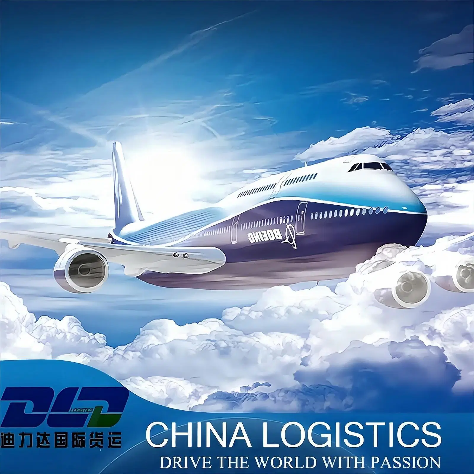 China/agente de carga Air Freight/Express/FCL LCL Envío de Shenzhen y Hong Kong a los Países Bajos--experto en transporte de la batería