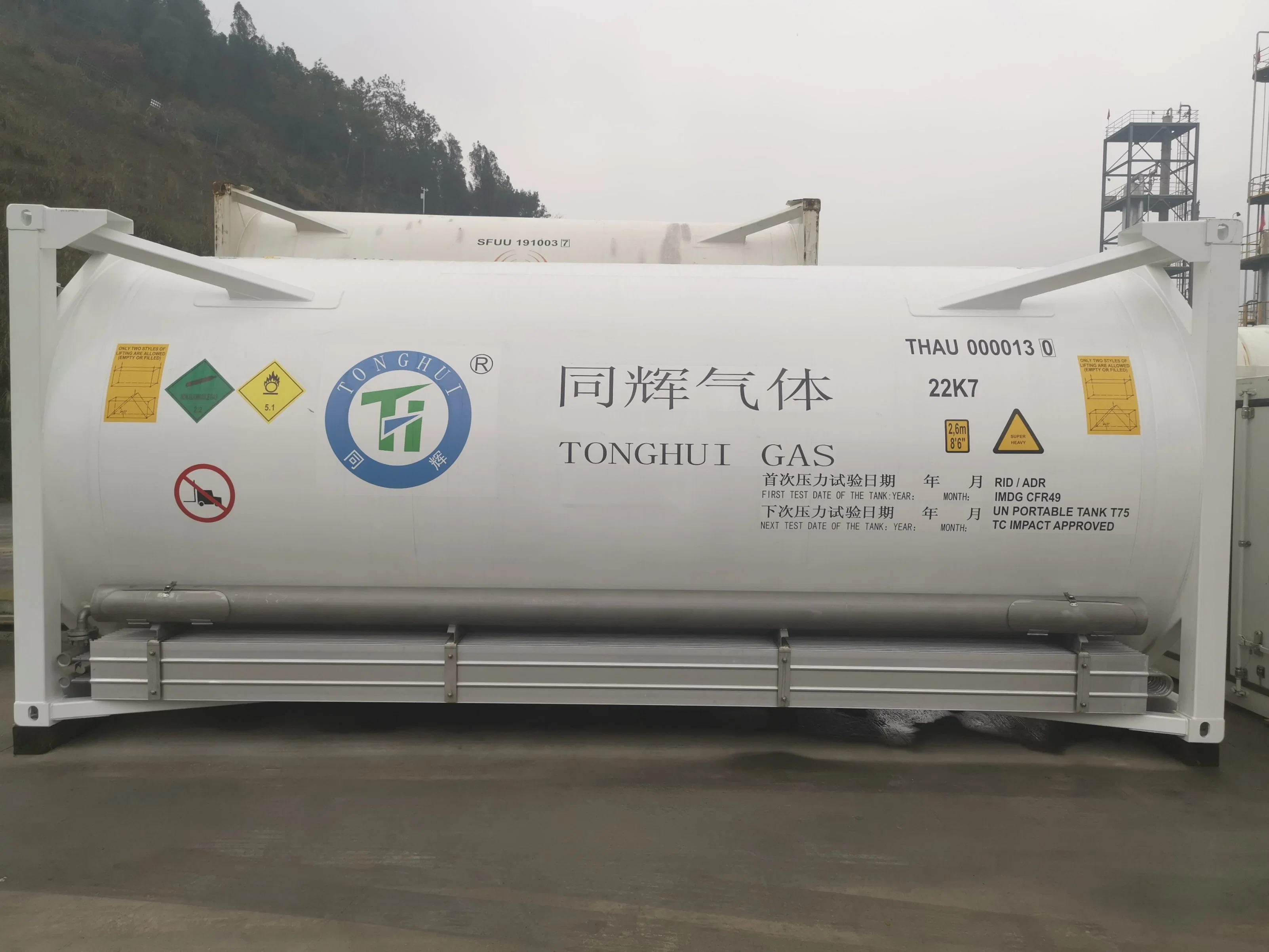 Large Capacity 20 Ton ISO Tank Container Nitrogen Oxide Gas