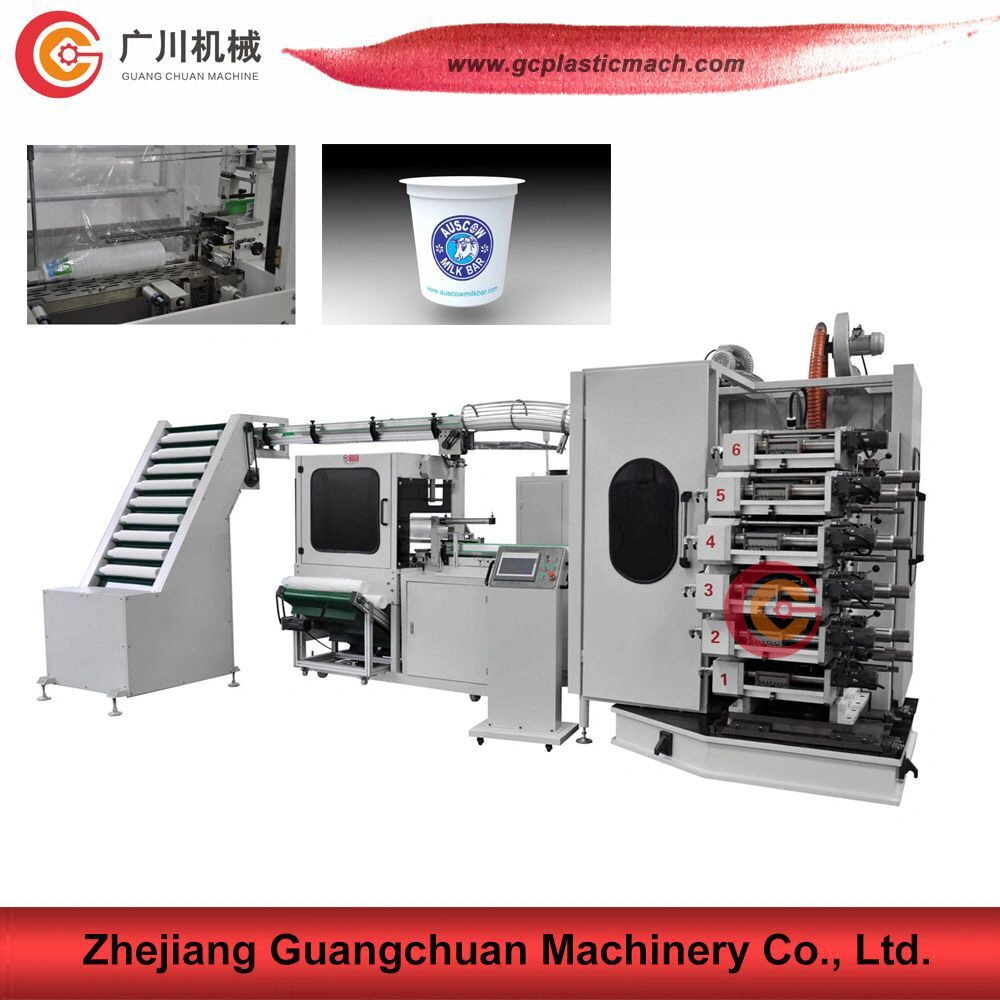 Automatic Disposable Plastic Cup Printing Machine