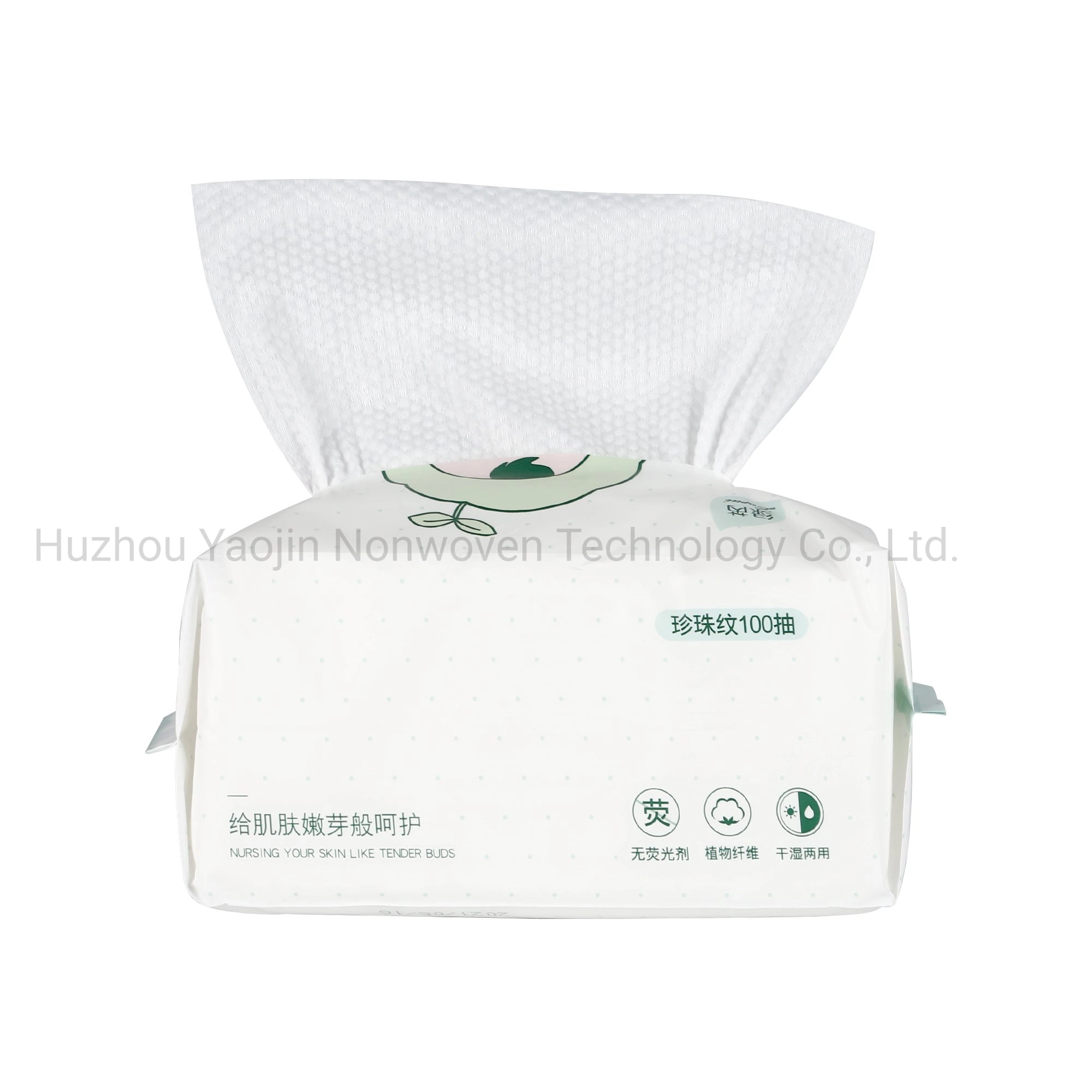 China High quality/High cost performance Portable Soft Beauty Salon Non Woven Disposable Cotton SPA Facial Towels