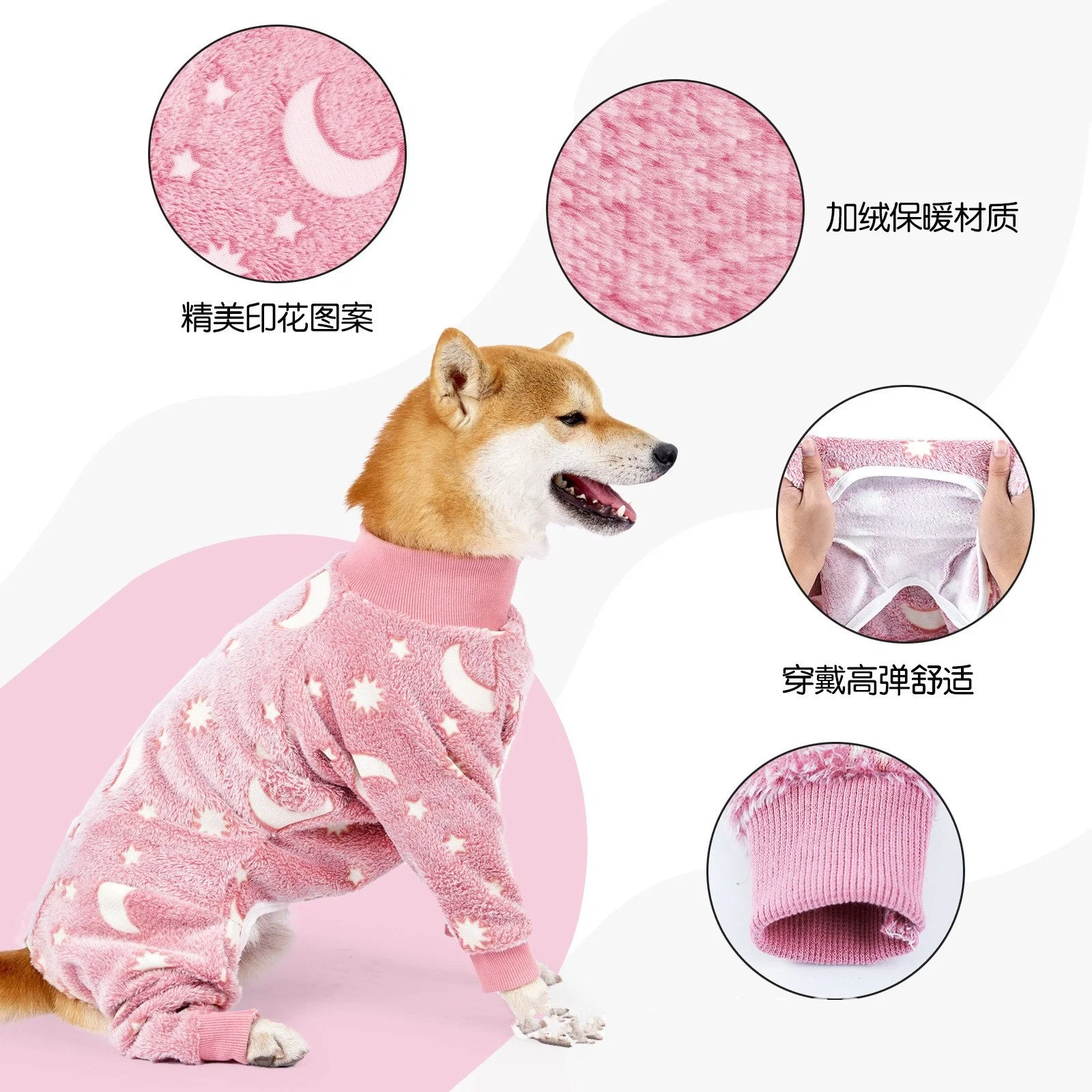 Pet Dog Coral Fleece Jacket Faux Fur Heated Coat Puppy Hoodie Clothes