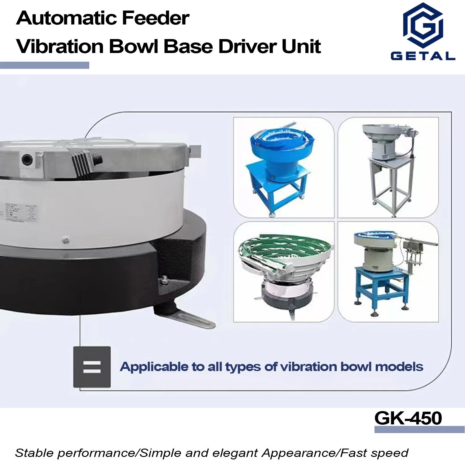 Vibratory Bowl Feeder Gk450 Feeding Equipment for Automatic Directional Sequencing