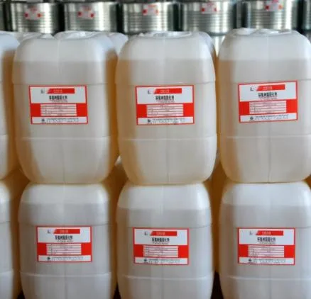 Sinopec Epoxy Curing Agent Cydhd-531/T-31 with The Funtion of Fast Curing Speed