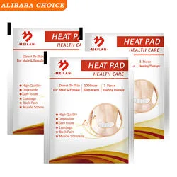 Health & Medical Instant Relaxing Back Active Carbon Heat Patch