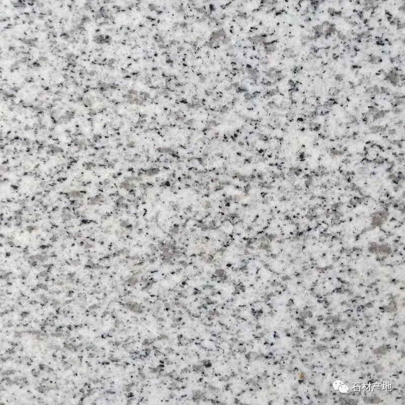 Wholesale/Supplier Original Factory Production of Granite Shandong White Hemp Stone for Wall