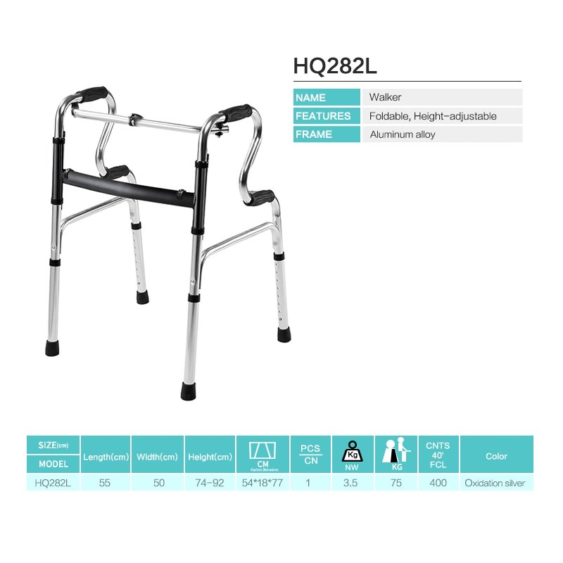 Cadre de marche portable aluminium réglable en hauteur Hq282L al AIDS