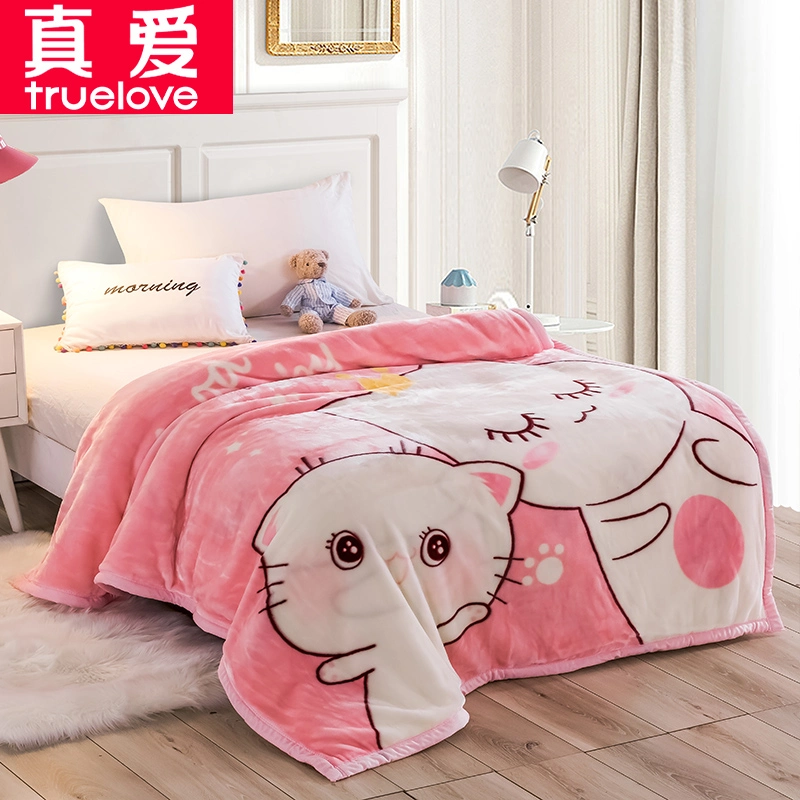 China Cloudy Fleece Winter Korean 3D Photo Gift Flannel Throw Mink Sherpa Fur Blanket Europ Afric American Wool Cheap Children Baby Plush Blankets Bedding Set