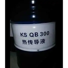 Resistencia a altas temperaturas de alto rendimiento de aceite de la conducción de calor aceite lubricante Industrial