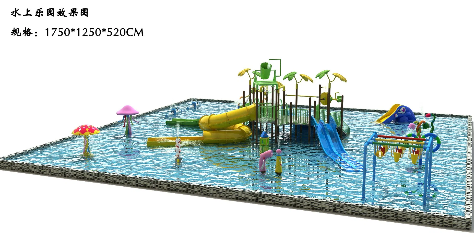 Customized Outdoor Children Water Slide, Aqua Park Games for Sale (TY-1911801)