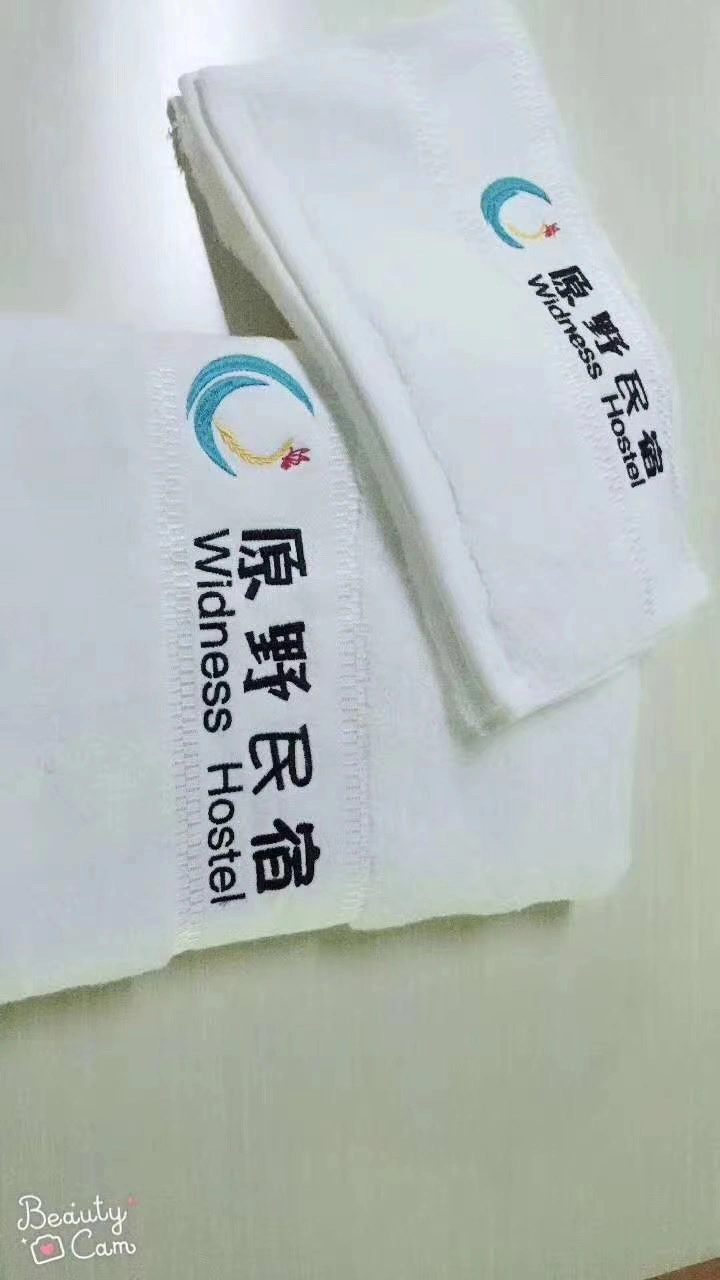 Bath Towel for Hotel with Gift Box Type