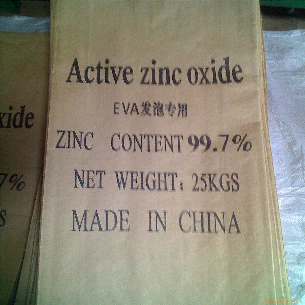 Rubber Grade Zinc Oxide 99.7%