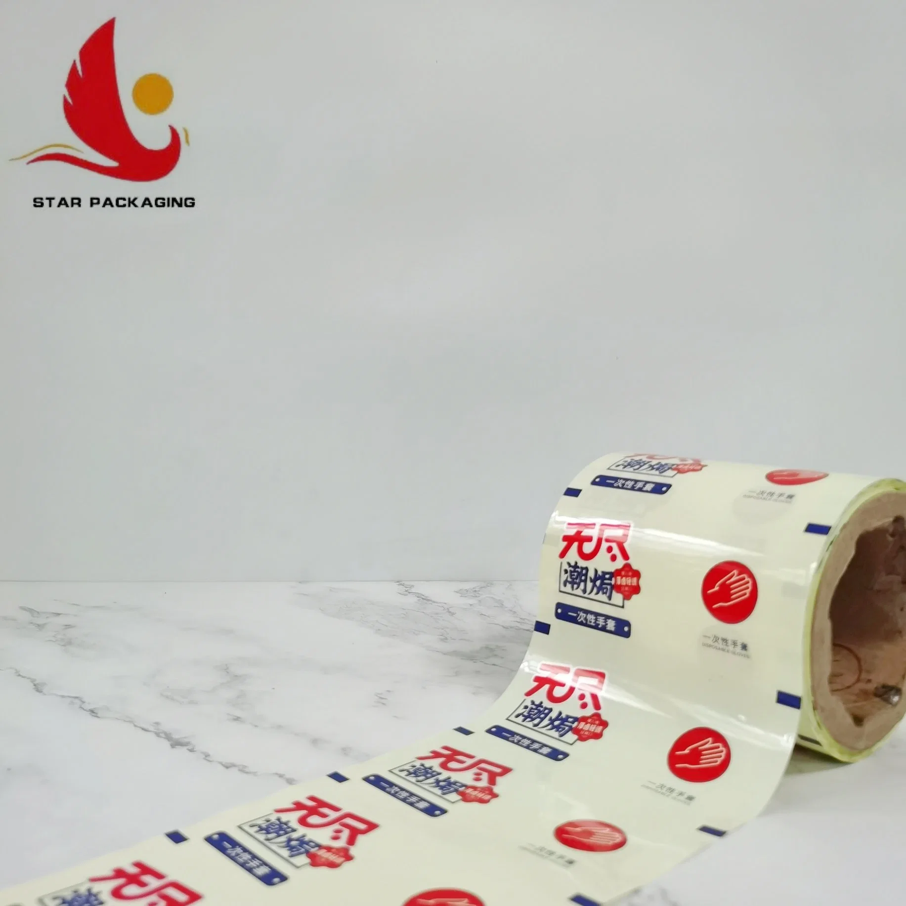 Pet Composite Film Aluminum BOPP Laminating Film for Biscuits Cookies Food Packing Film Roll