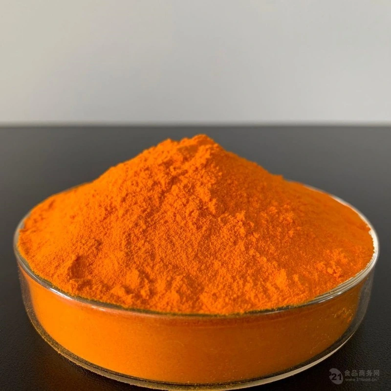 High quality/High cost performance  Natural Beta-Carotene