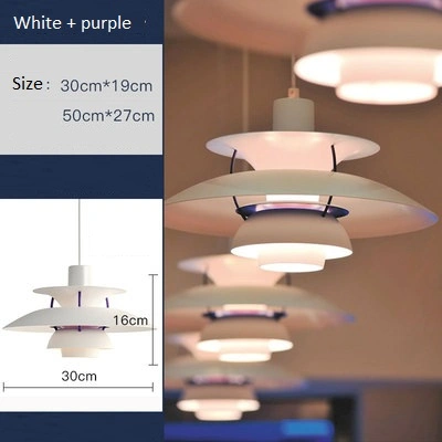 L'artichaut pH5 Lustre nordique de la décoration moderne et lumineux à LED lampe de la poignée de commande