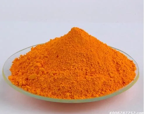 Iron Oxide Orange 960