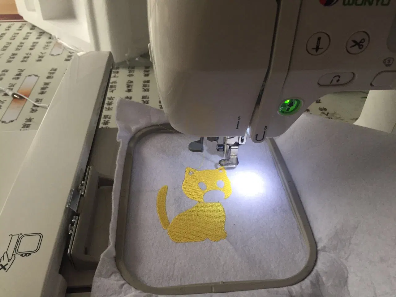 Embroidery & Sewing Machine for Home and Small Shop Use