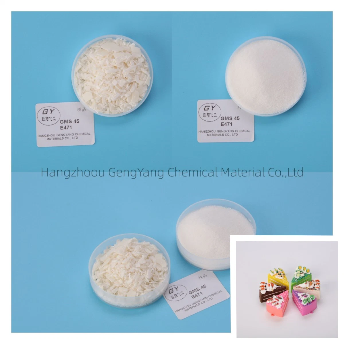 Preservatives Natural E471 Mono-and Diglycerides- (GMS45) Food Emulsifiers