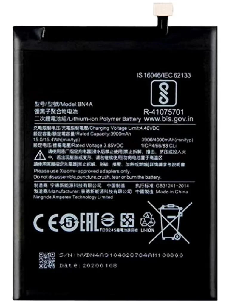 Batería original de teléfono celular/Akku para Samsung Galaxy J5 Bj510 Apple IPhone 11 616-00641 Huawei Mate 20 Lite Hb386589 Xiaomi Redmi Note7 Note8 Bn4a Nokia BL-5c