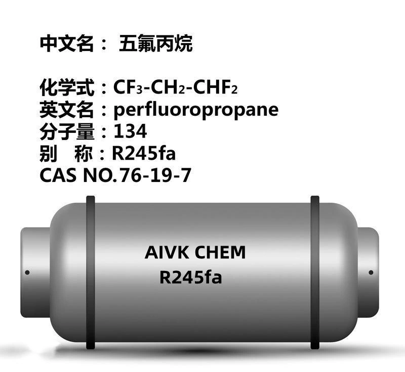 New Refrigerant Gas Pentafluoropropane R245fa /Hfc-245fa Made in China