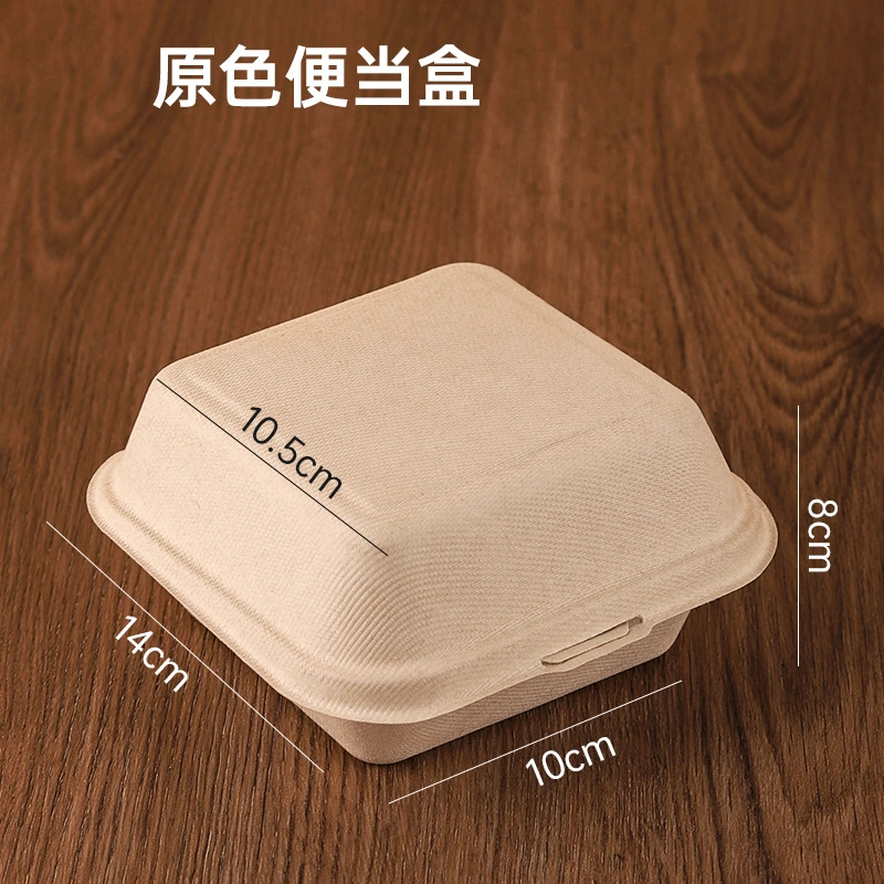 Disposable Bento Lunch Box Baking Cak Food Container Dessert Environmental Protection Snack Box Microwavable Bento Box