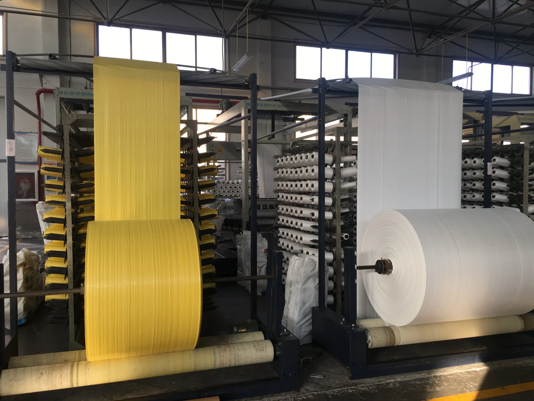 China Manufacturer Cheap PP Woven Fabric Roll, PP Rice Sack Bag Tubular Roll