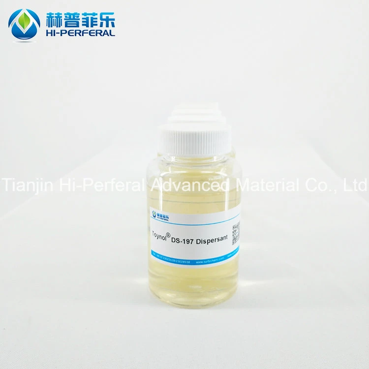 DS-197 phthalocyanine pigment dispersing agent