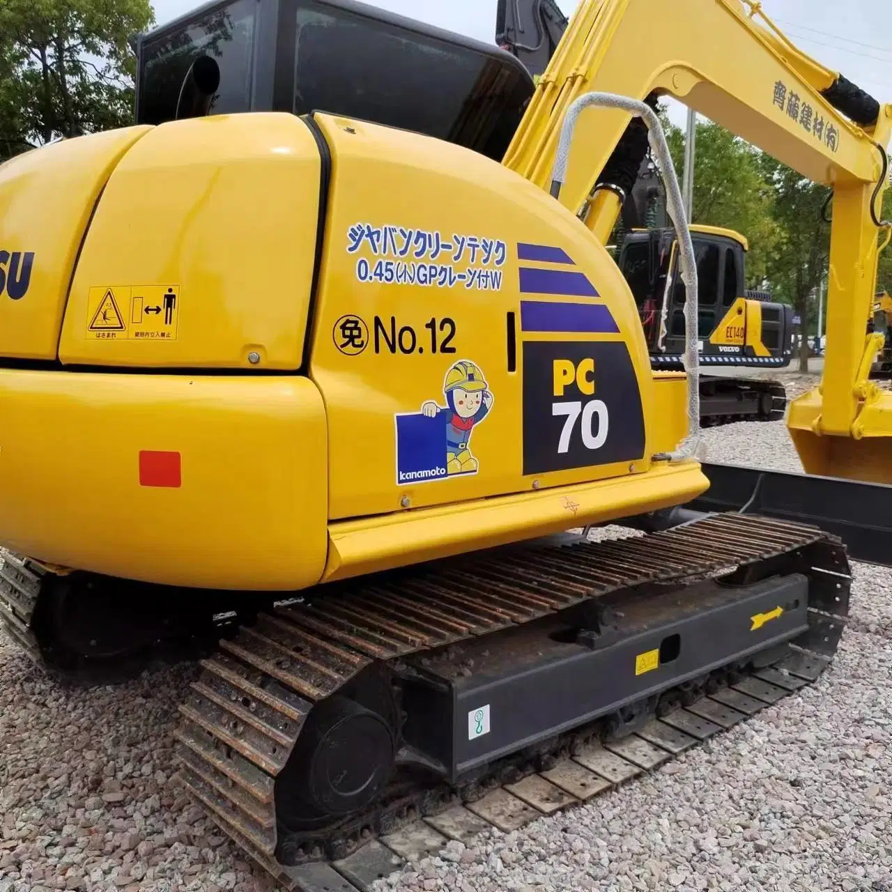 Japanese Made Second Hand Komatsu PC70-8 Excavator Original Digger Excavator PC78 PC70