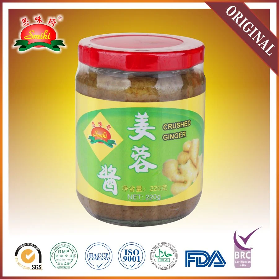 Simply Organic Minced Ginger 220g