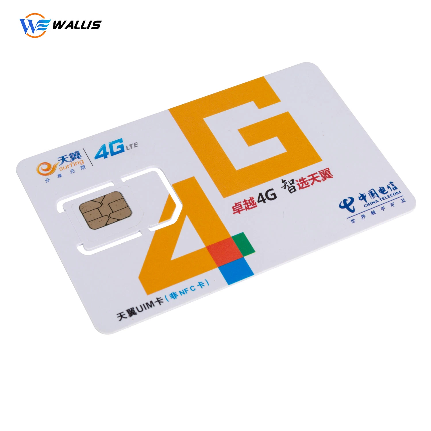 PVC Scratch Code Recharge Card with Pin Codeue, Cr80 or Cr40 Prepaid Scratch Phone Calling Card/Smart Card, Prepaid Recharge Scratch Code Recharge Card with Pin